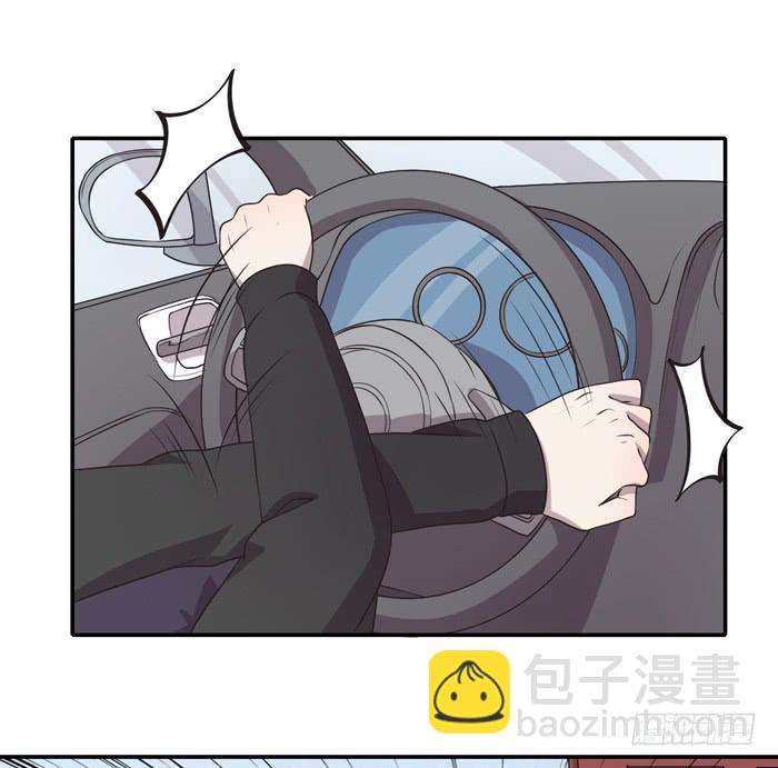 野心（下）-第93话