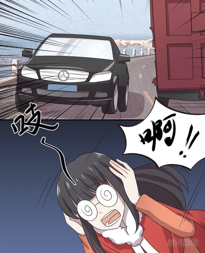 野心（下）-第93话