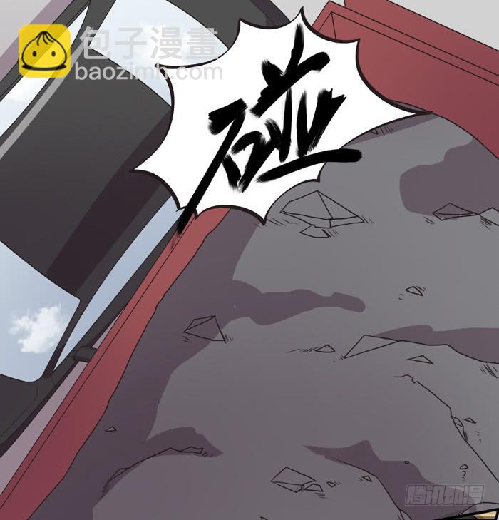 野心（下）-第93话