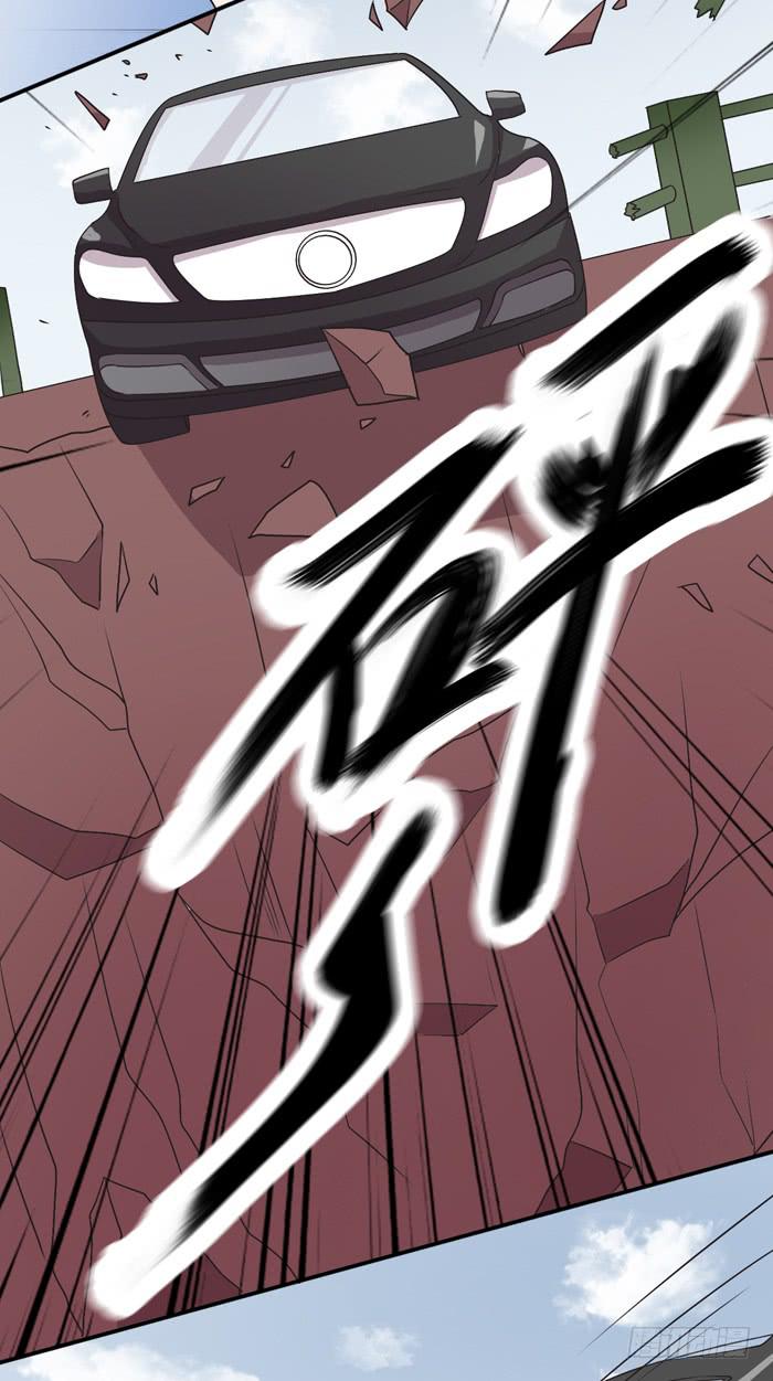 野心（下）-第93话