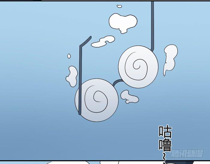 野心（下）-第93话