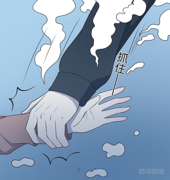 野心（下）-第93话