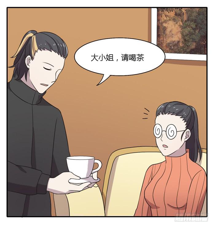过去和现在-第95话