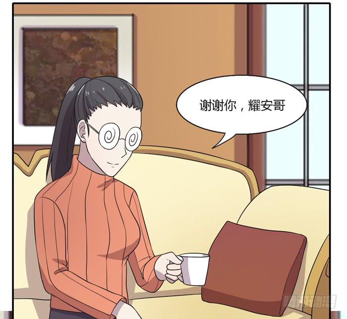 过去和现在-第95话
