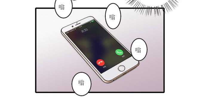 过去现在未来-第97话