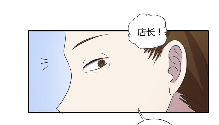 打勾勾-第99话