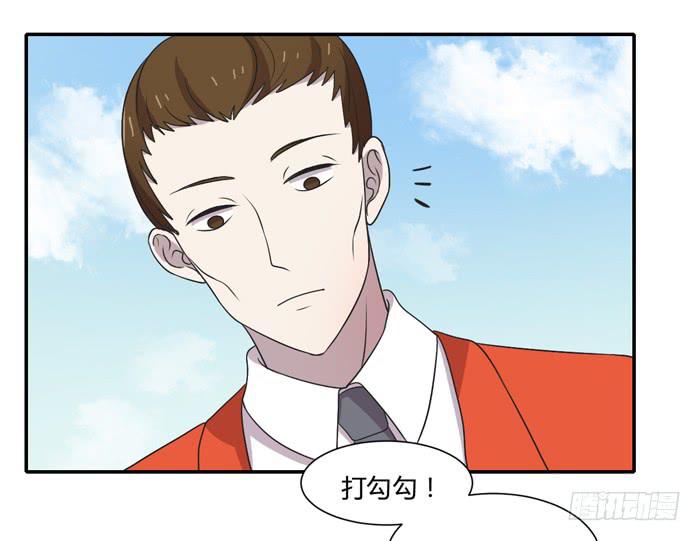 打勾勾-第99话