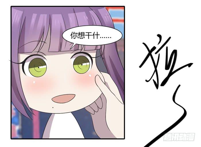 打勾勾-第99话