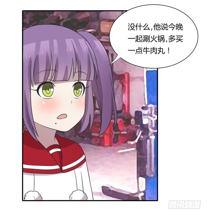 打勾勾-第99话