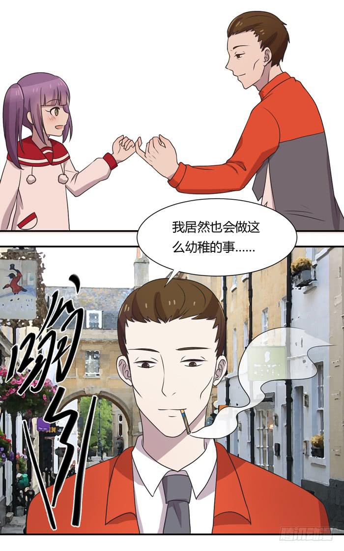 打勾勾-第99话