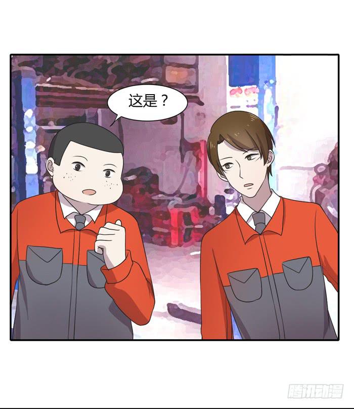 打勾勾-第99话