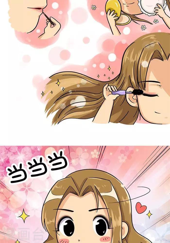 第2季第13话 灵魂师爷-第81话
