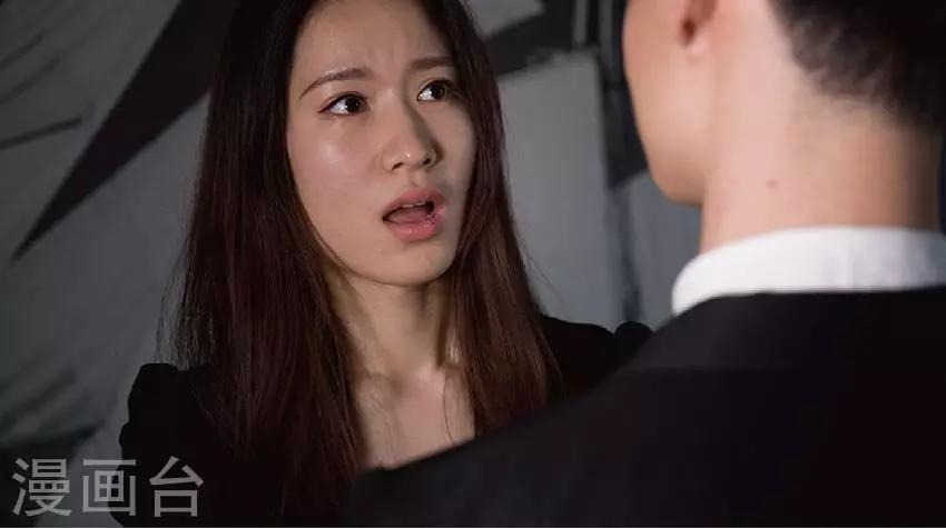 第11话 公平竞争-第11话