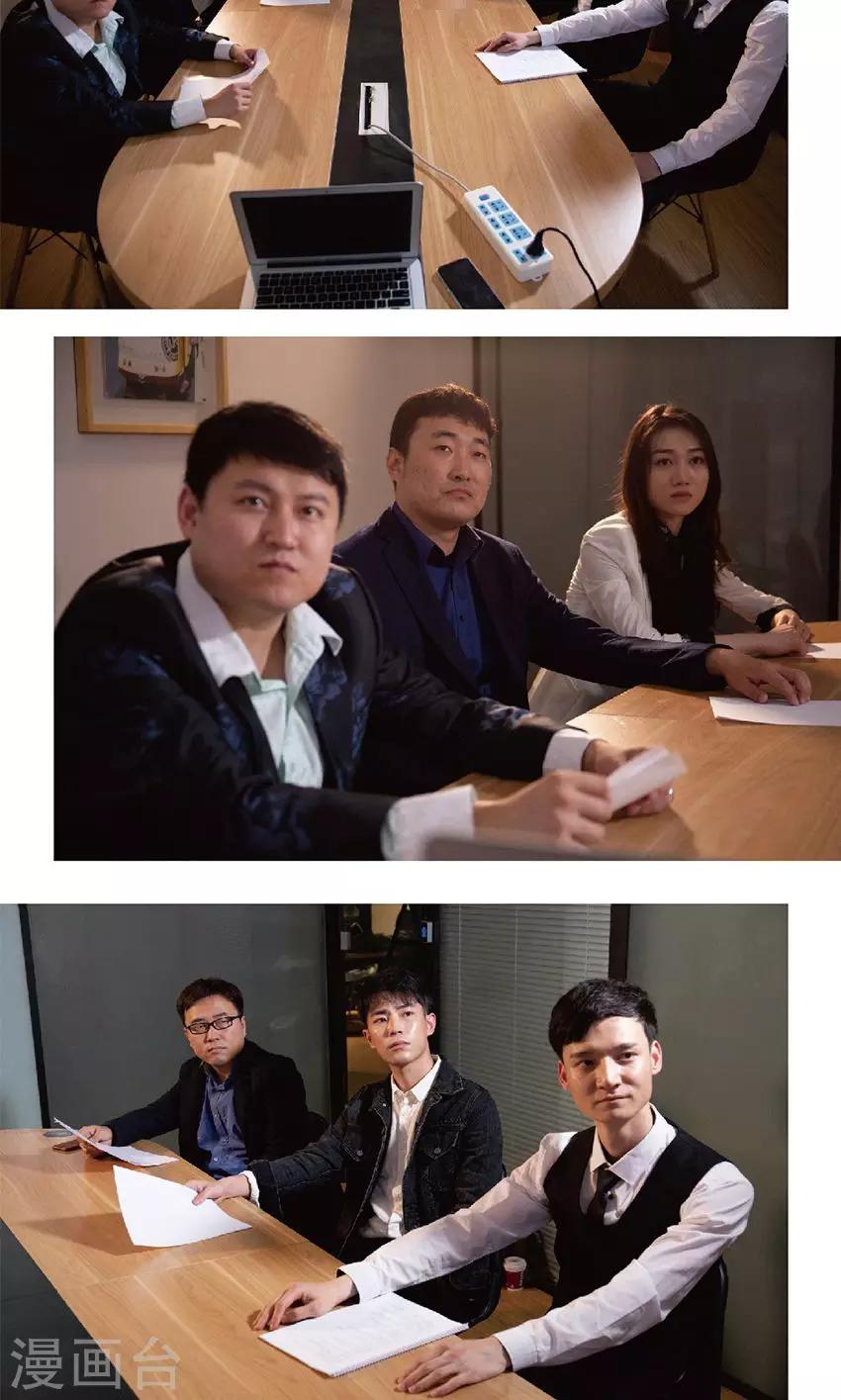 第21话 重要的机会-第21话