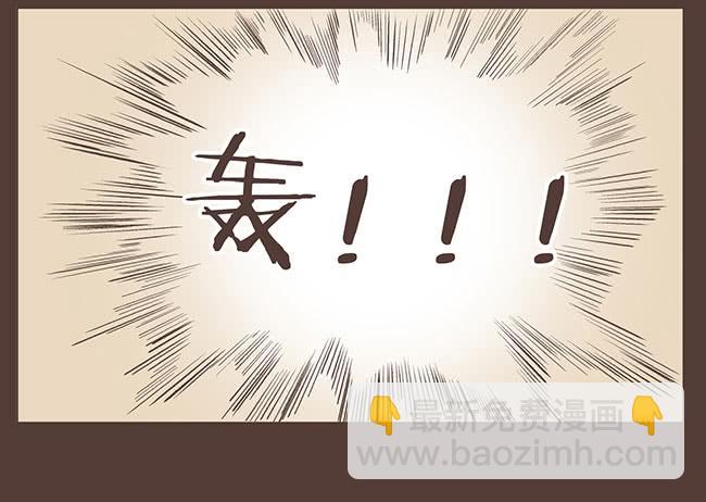 就想和你一起上上班-第1话
