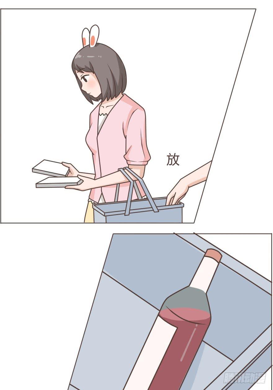除了你，我谁都不想要-第27话