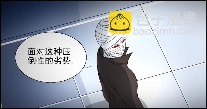 反击-第101话
