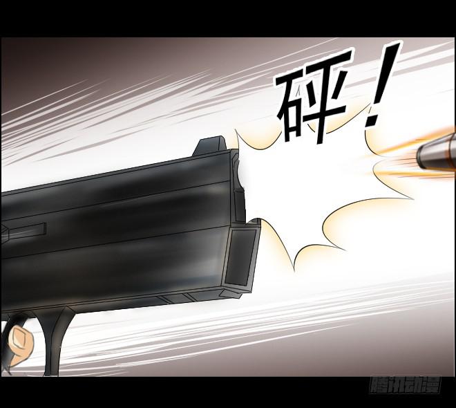 反击-第101话