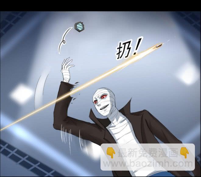 反击-第101话