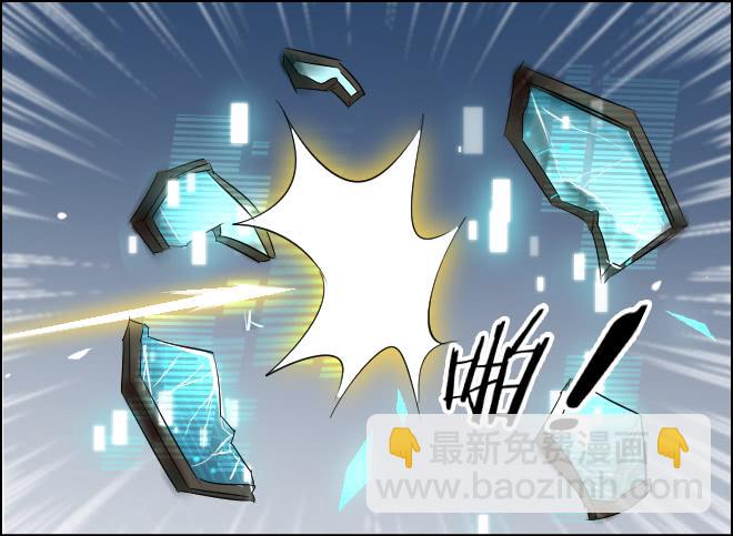 反击-第101话