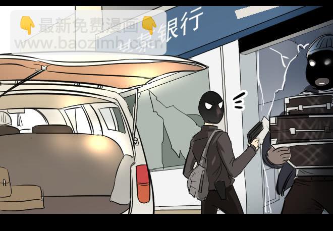 反击3-第103话