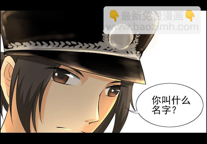 反击5-第105话