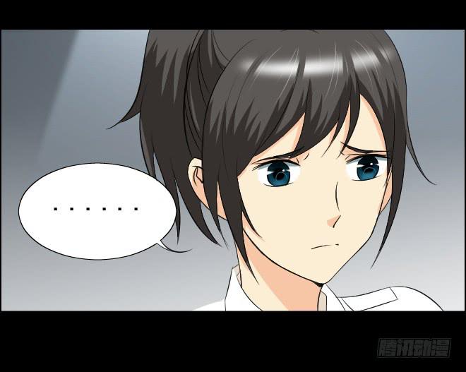 反击5-第105话