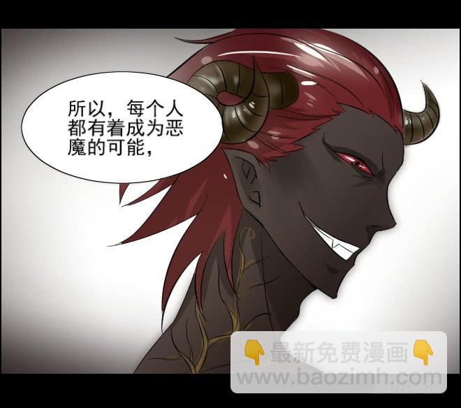 反击5-第105话