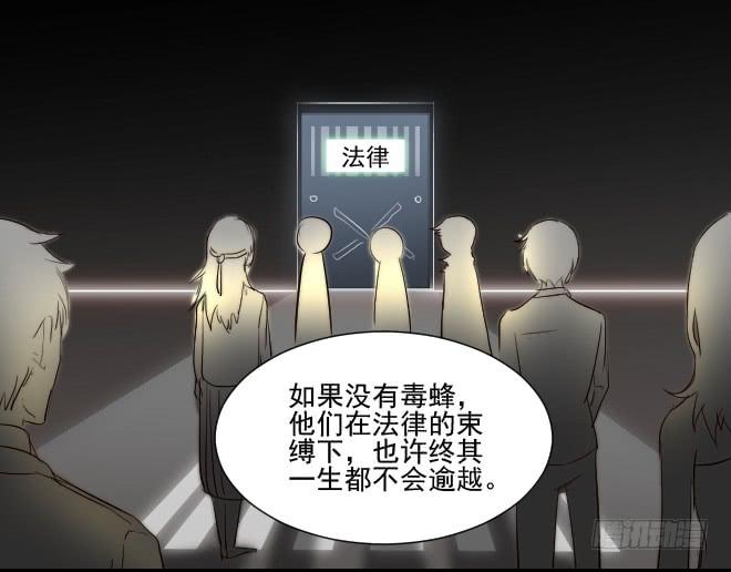 反击5-第105话