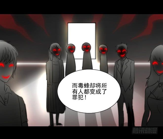 反击5-第105话