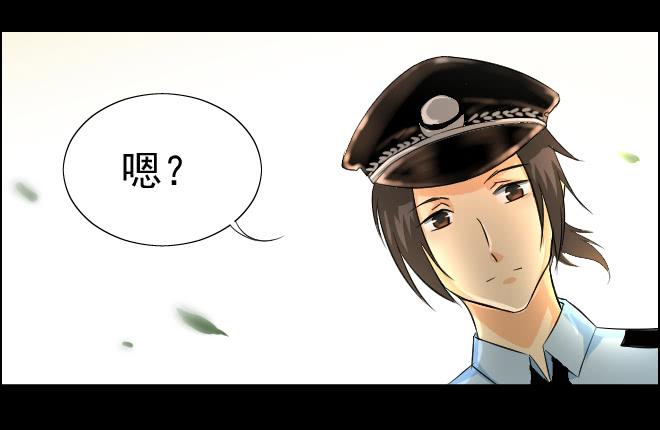 反击5-第105话