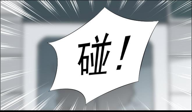 反击7-第107话