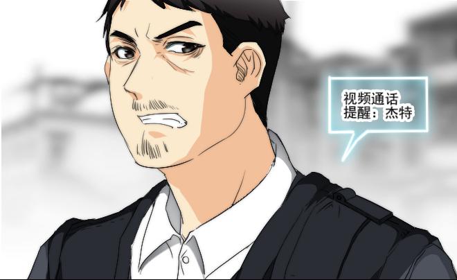 反击7-第107话