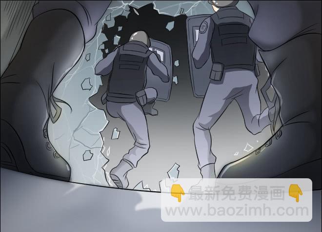 反击7-第107话
