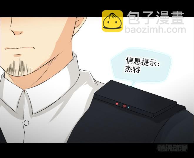 反击7-第107话