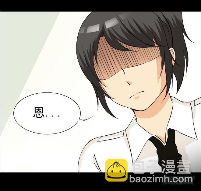 反击11-第111话