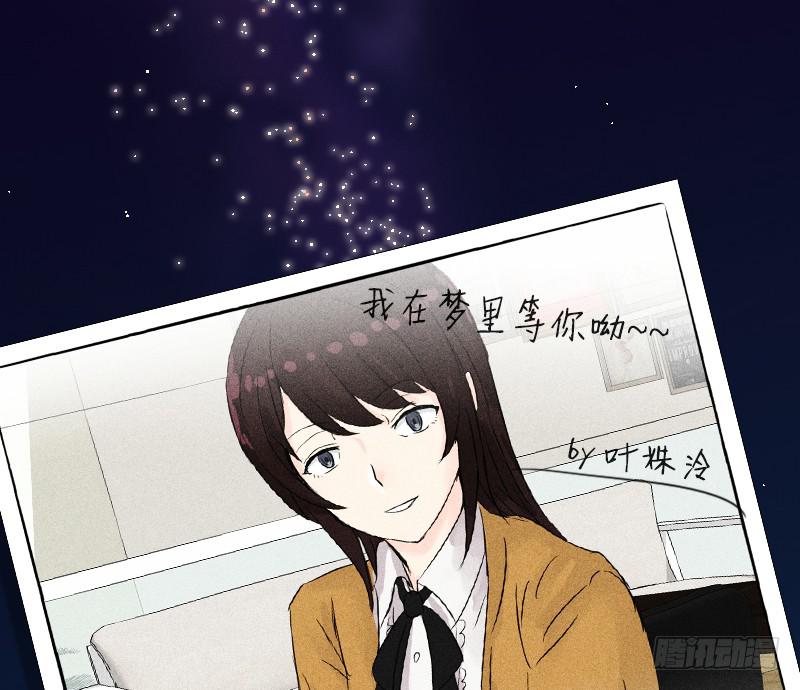 反击11-第111话