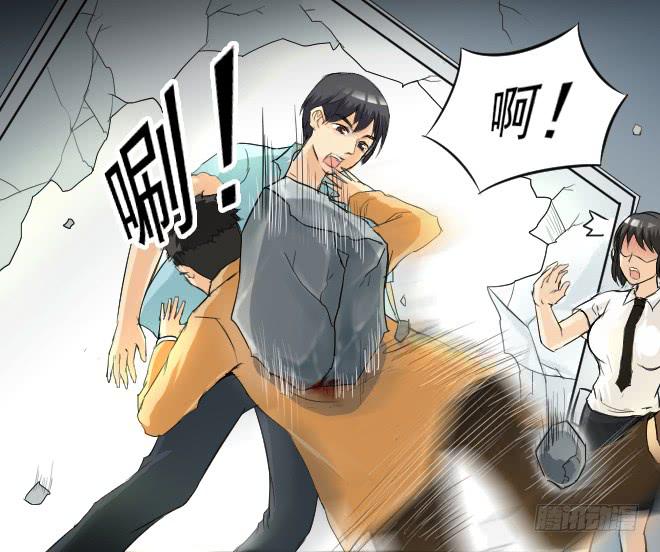 反击11-第111话