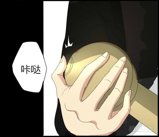 熟悉的陌生人（6）-第13话