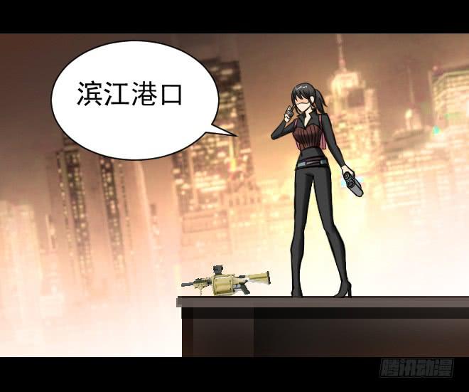 122话 追捕2(1/2)-第123话