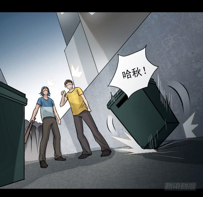 122话 追捕2(1/2)-第123话