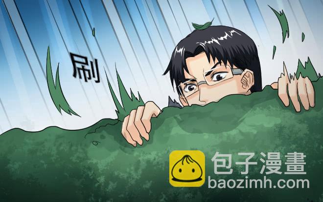 122话 追捕2(1/2)-第123话