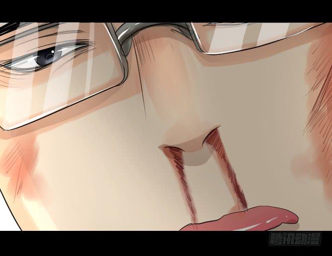 124 追捕4(1/2)-第125话