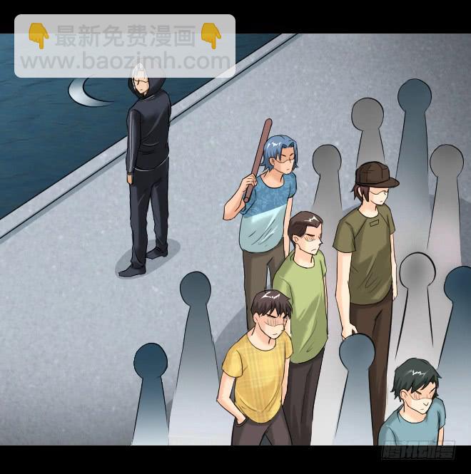 124 追捕4(1/2)-第125话