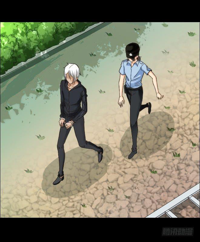 126 追捕6(1/2)-第127话