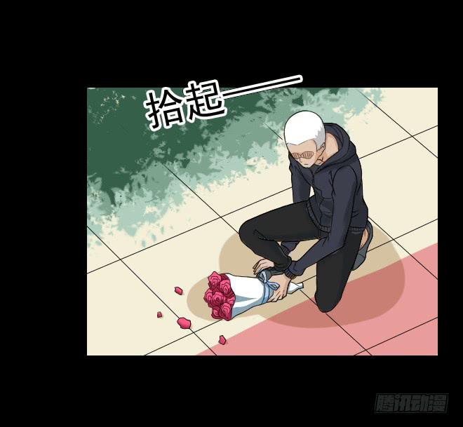 128 追捕8(1/2)-第129话