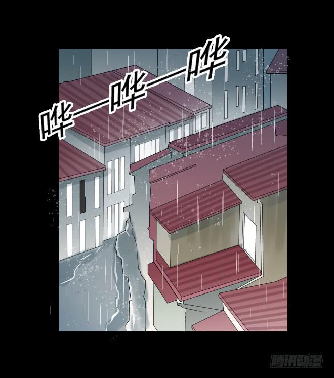 128 追捕8(1/2)-第129话