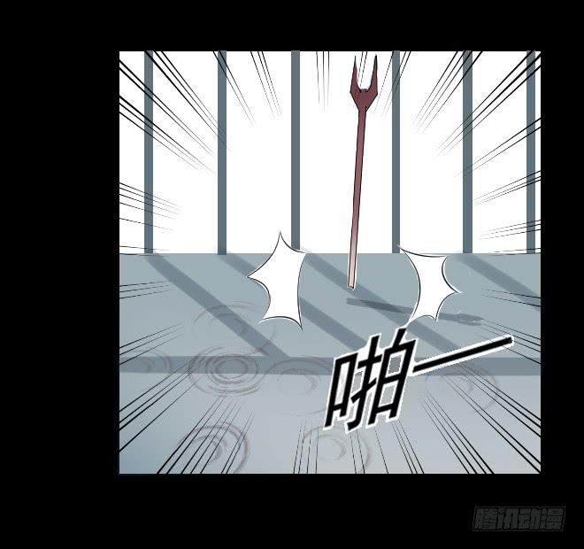 130 追捕10(1/2)-第131话