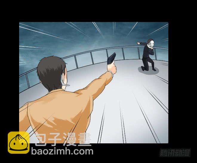 130 追捕10(1/2)-第131话