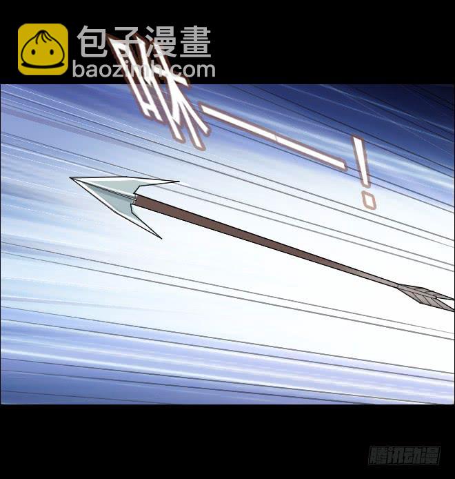 130 追捕10(1/2)-第131话
